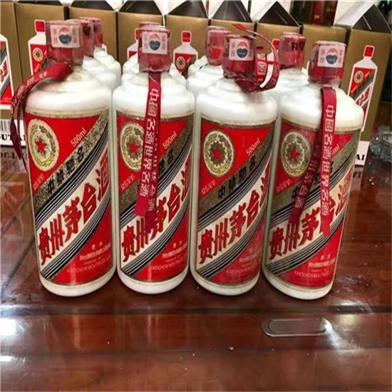 加乐镇临沂莒南茅台老酒回收价格哪里回收(附近上门回收茅台酒）?